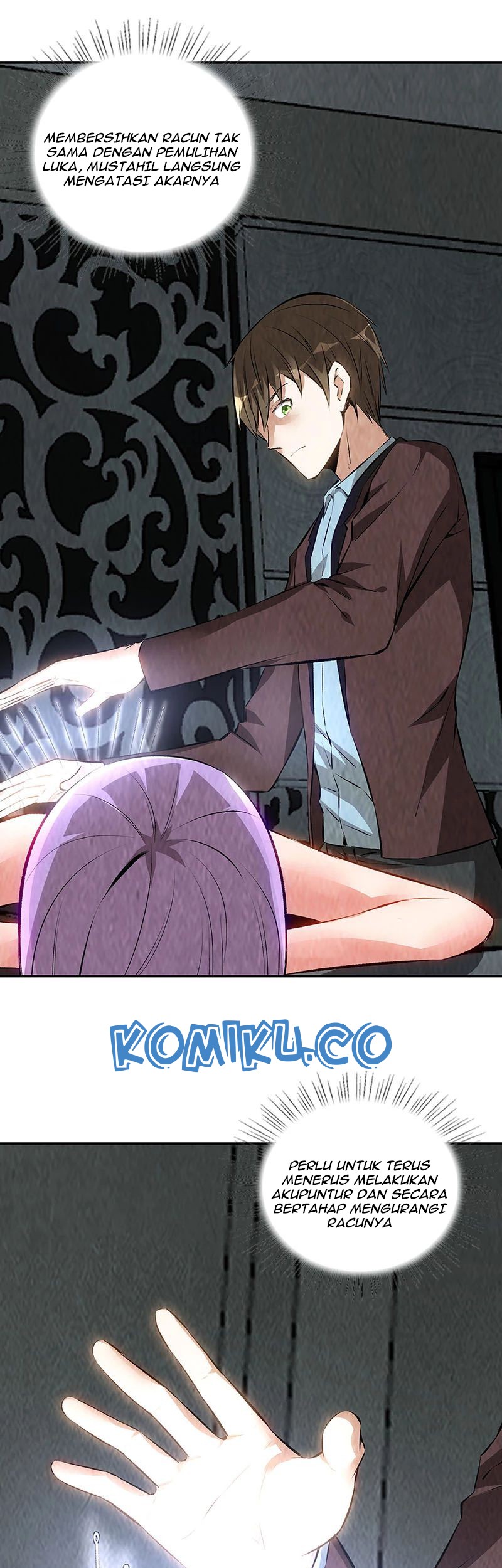 I Was Trash Chapter 200 - halaman 8
