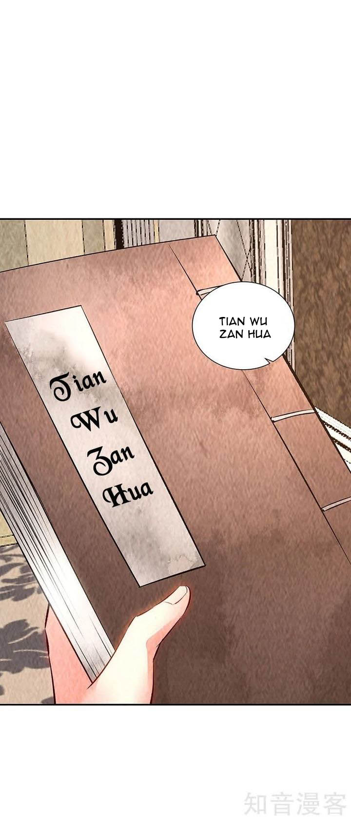 I Was Trash Chapter 201 - halaman 20