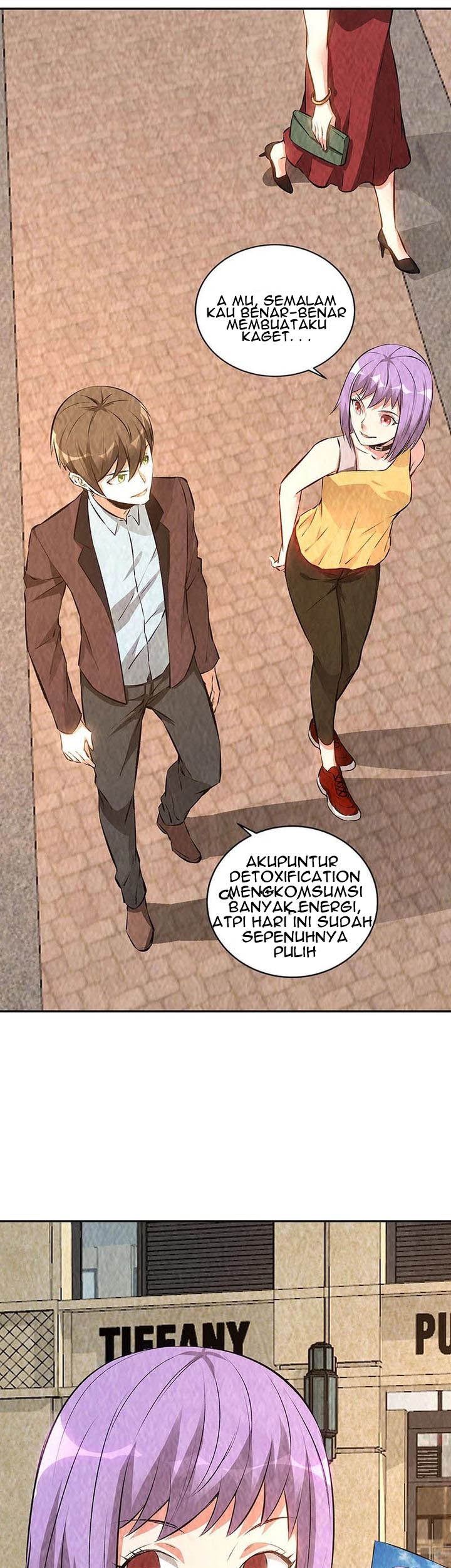 I Was Trash Chapter 201 - halaman 4