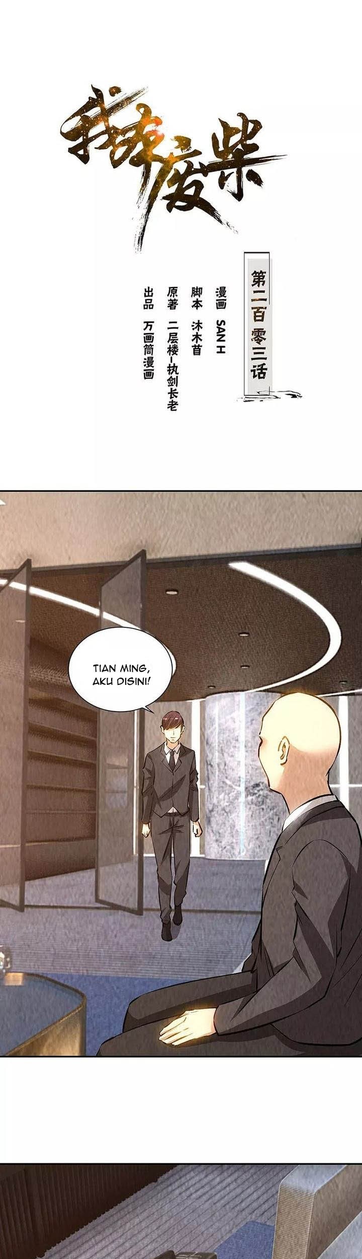 I Was Trash Chapter 203 - halaman 3