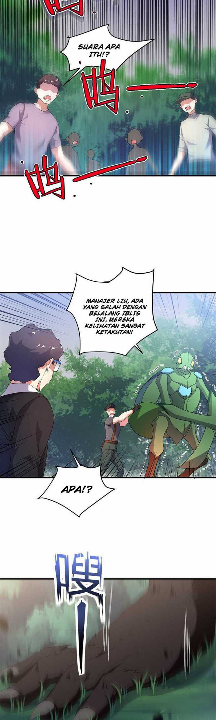 I Was Trash Chapter 205 - halaman 26