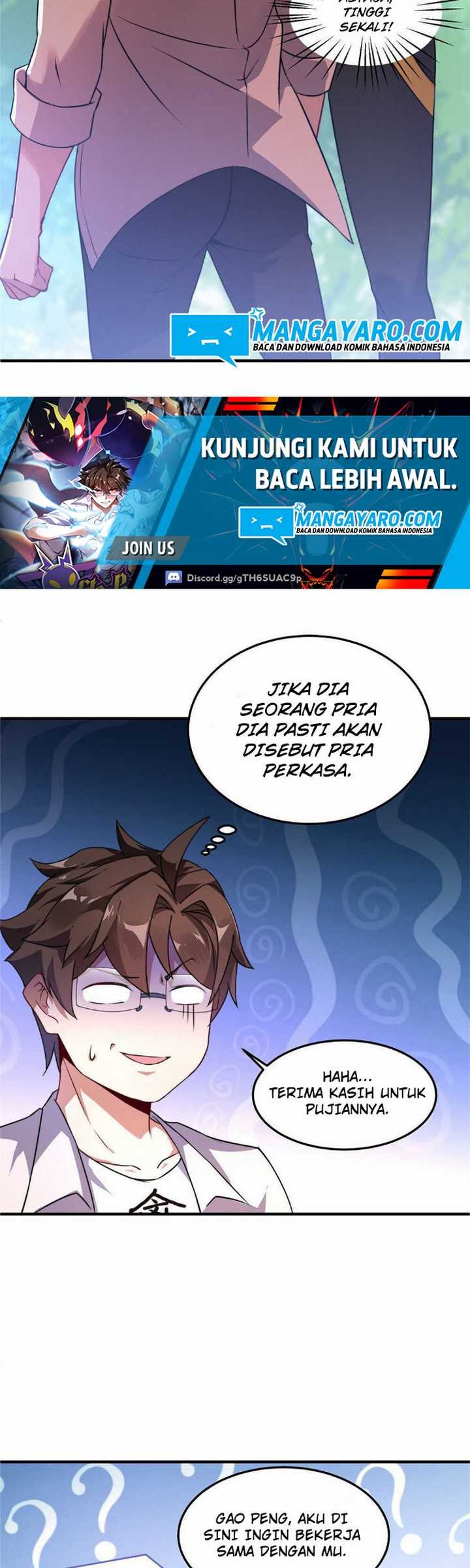 I Was Trash Chapter 205 - halaman 7