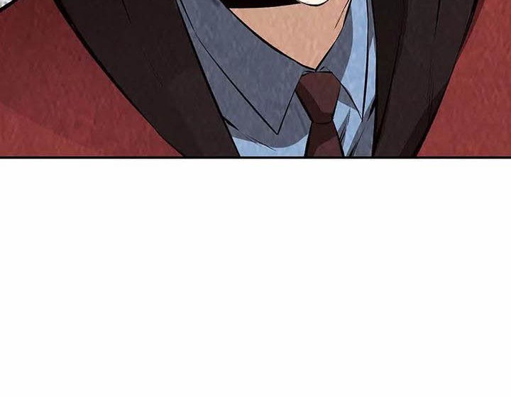 I Was Trash Chapter 206 - halaman 21