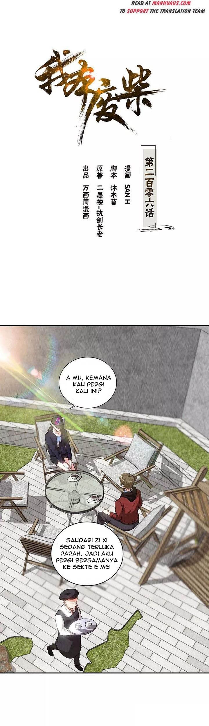 I Was Trash Chapter 206 - halaman 3