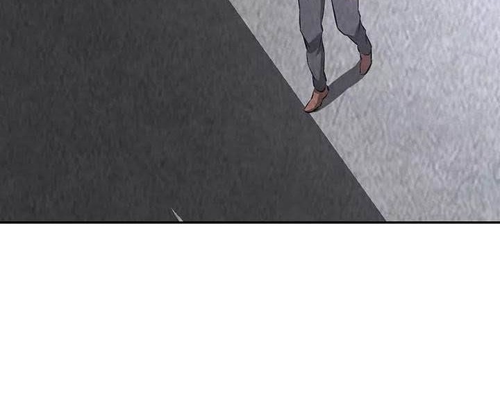 I Was Trash Chapter 207 - halaman 16