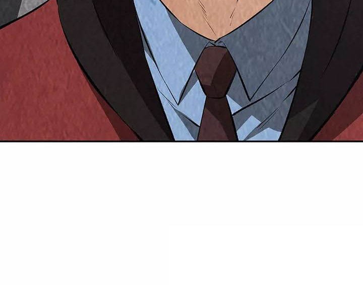 I Was Trash Chapter 207 - halaman 18