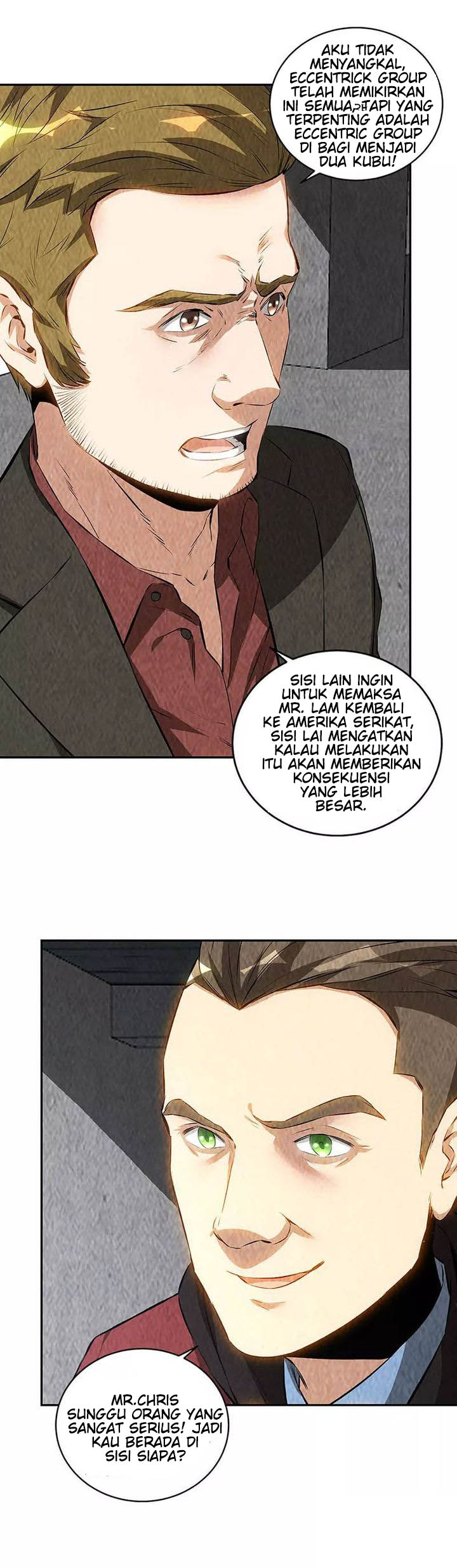 I Was Trash Chapter 207 - halaman 21