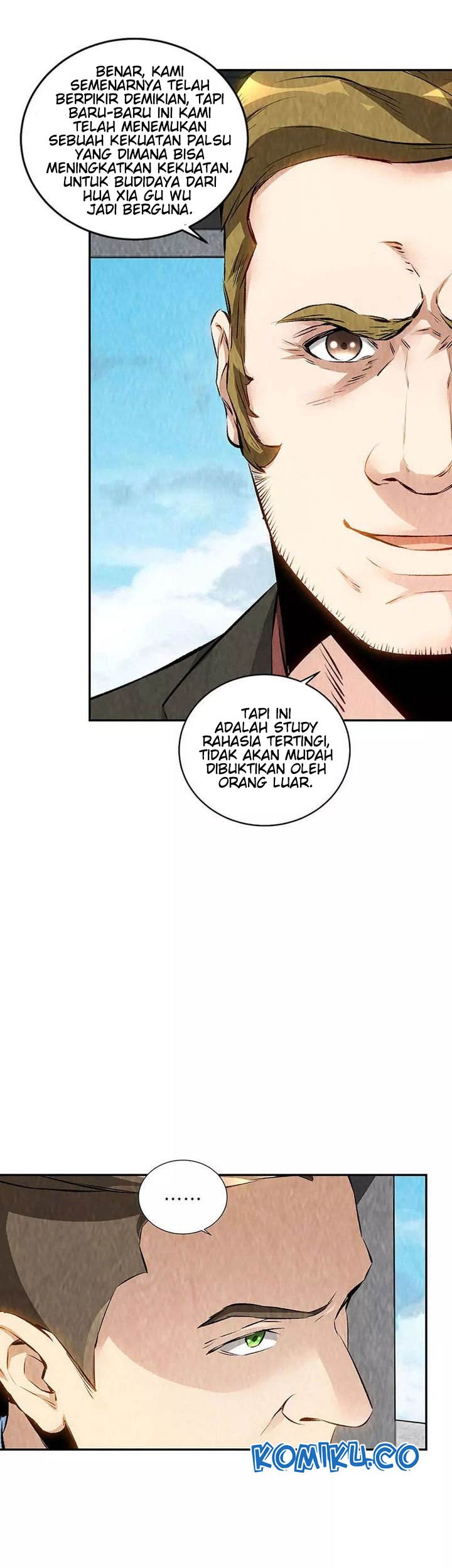 I Was Trash Chapter 207 - halaman 27