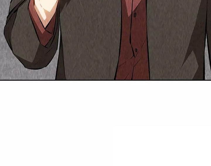 I Was Trash Chapter 207 - halaman 30