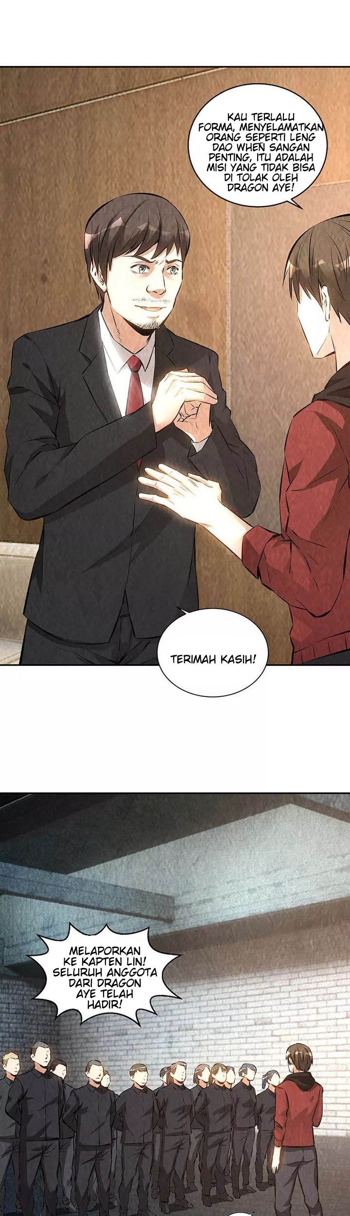 I Was Trash Chapter 208 - halaman 22