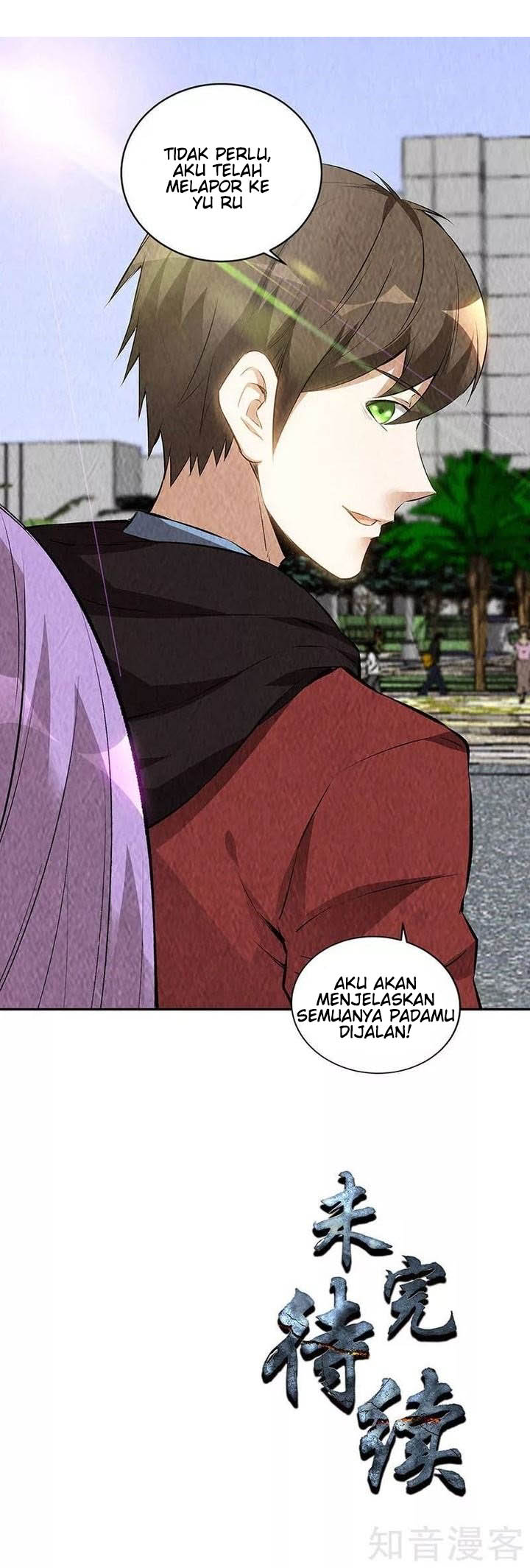 I Was Trash Chapter 208 - halaman 33