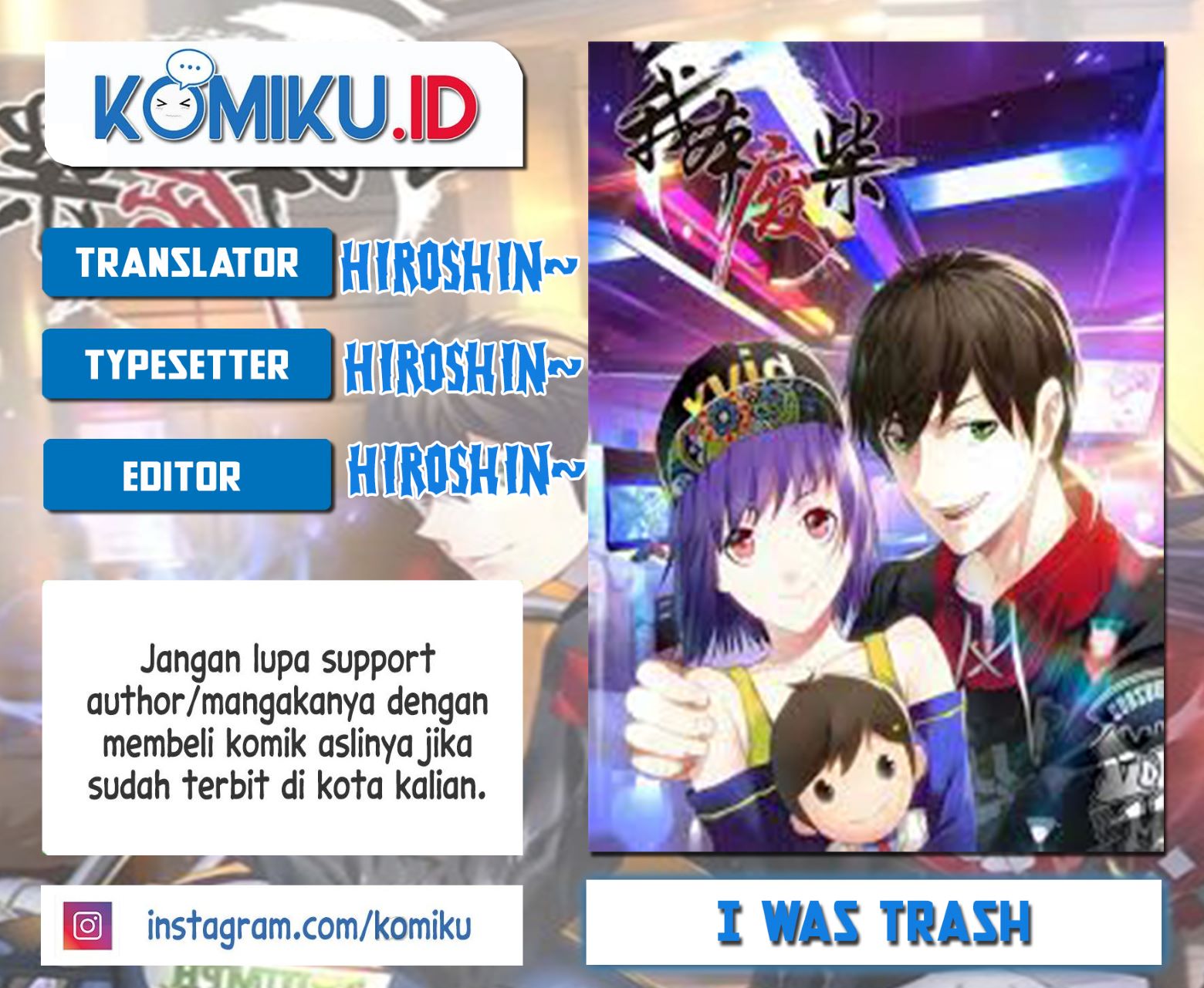 I Was Trash Chapter 209 - halaman 1