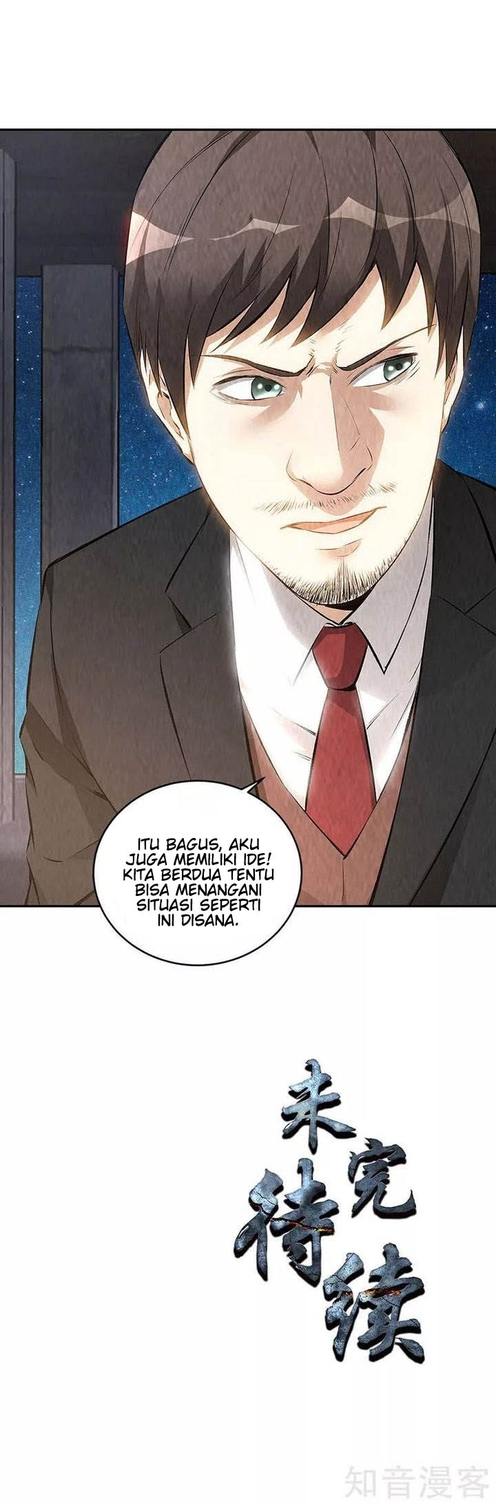 I Was Trash Chapter 209 - halaman 38