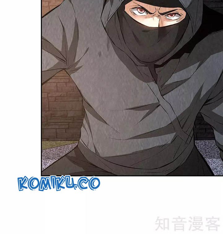 I Was Trash Chapter 209 - halaman 6