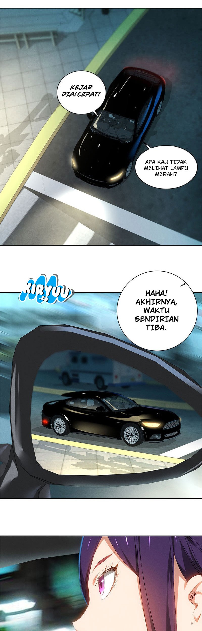 I Was Trash Chapter 21 - halaman 12