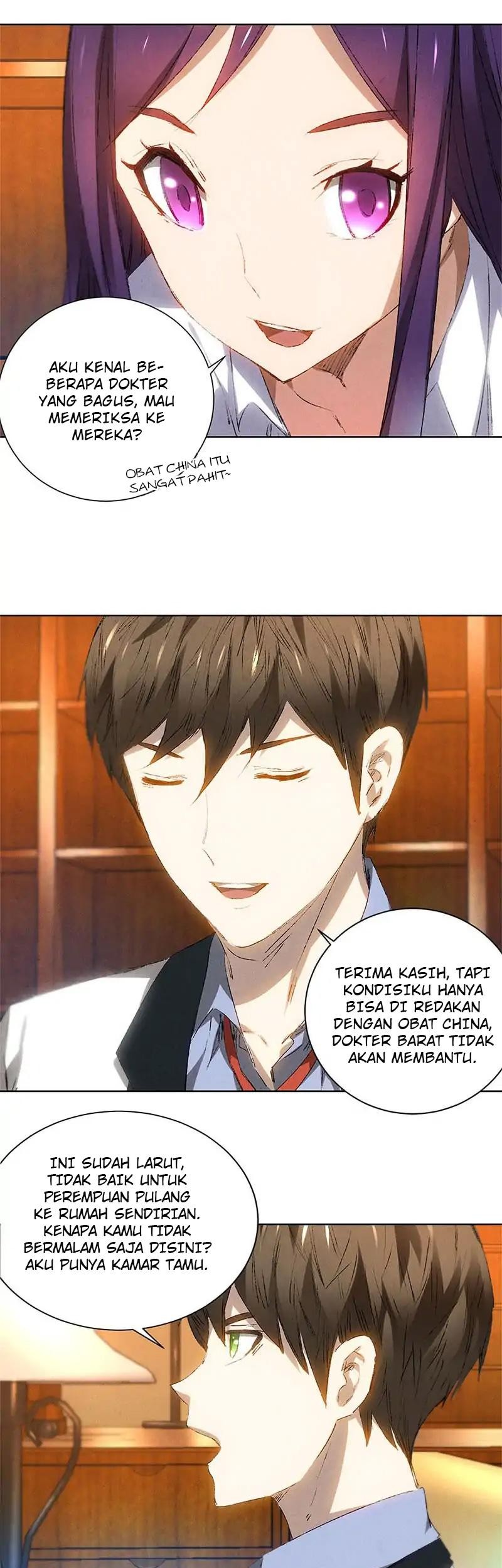 I Was Trash Chapter 23 - halaman 21