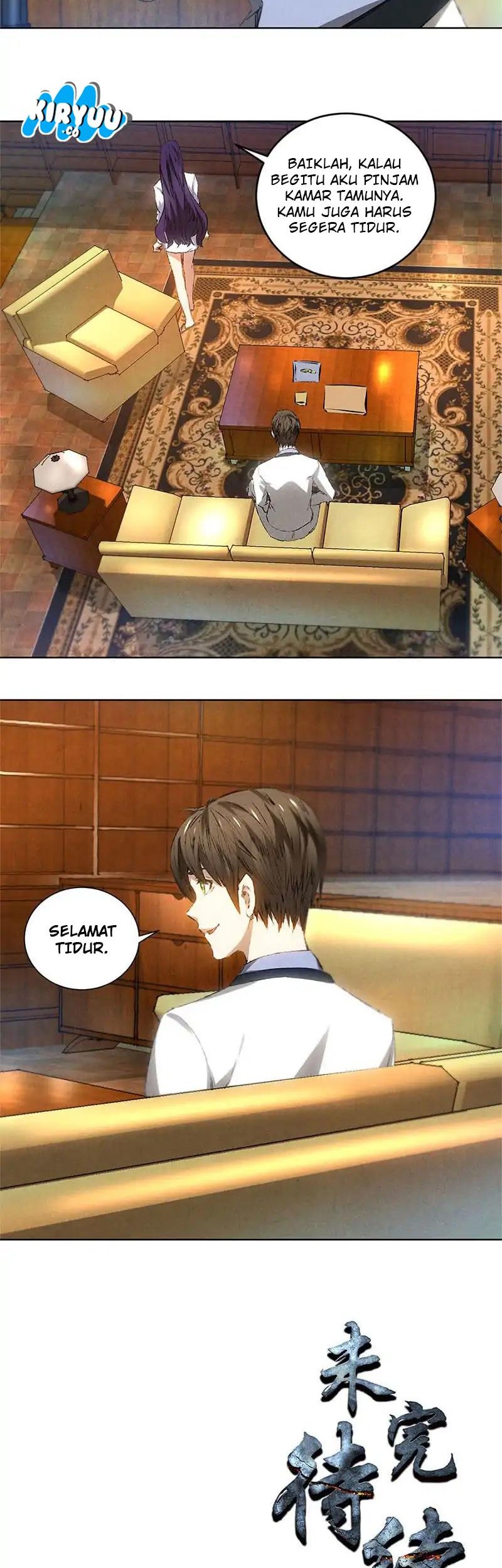 I Was Trash Chapter 23 - halaman 22