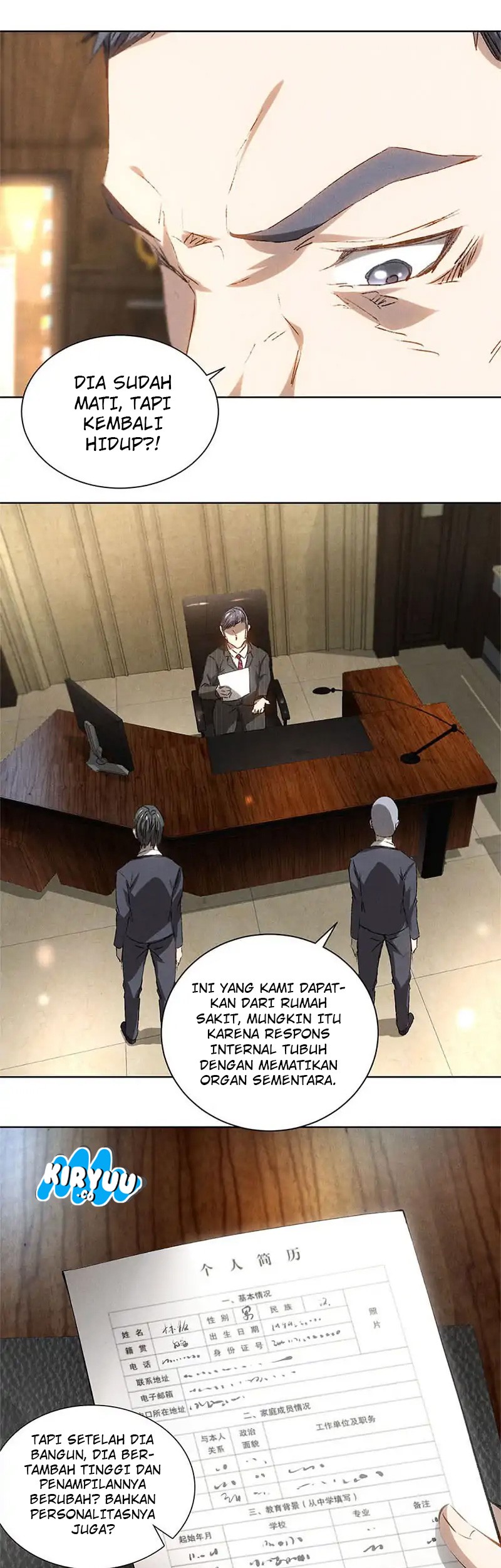I Was Trash Chapter 24 - halaman 14