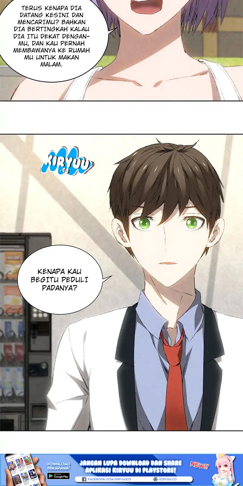 I Was Trash Chapter 25 - halaman 21