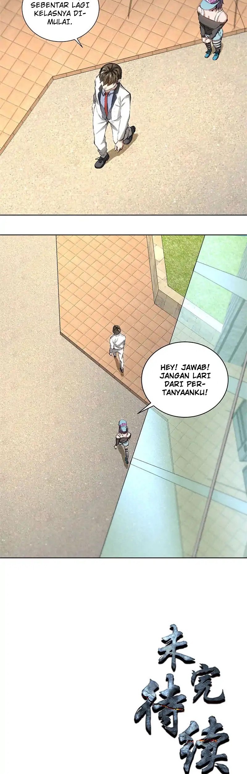 I Was Trash Chapter 25 - halaman 23