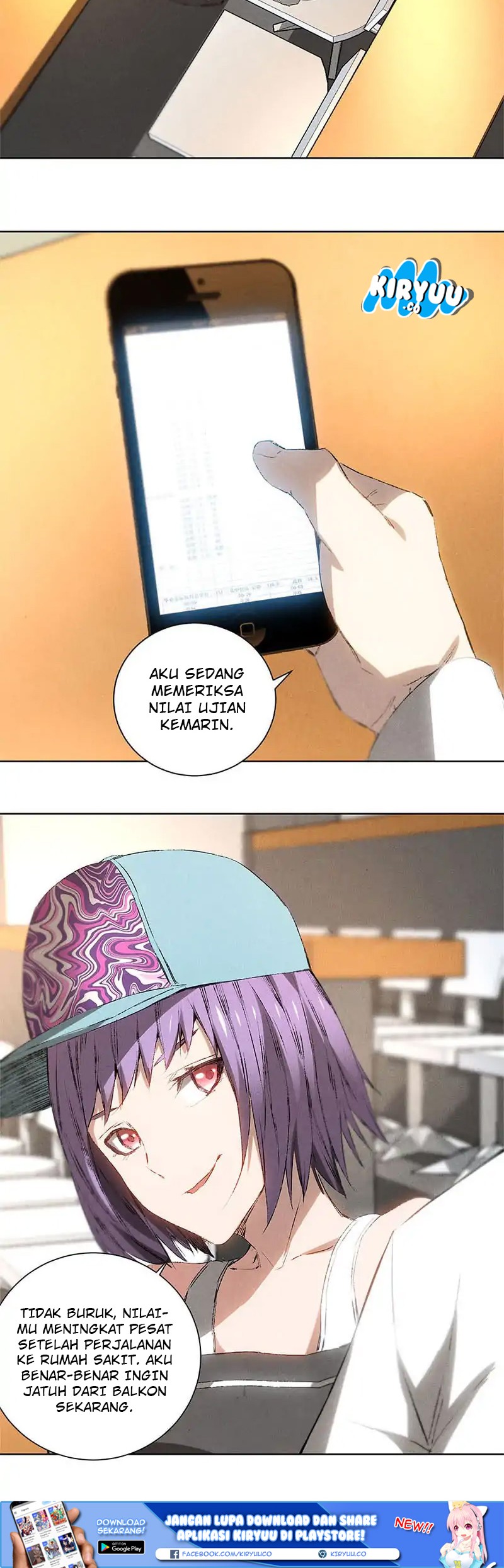 I Was Trash Chapter 25 - halaman 3