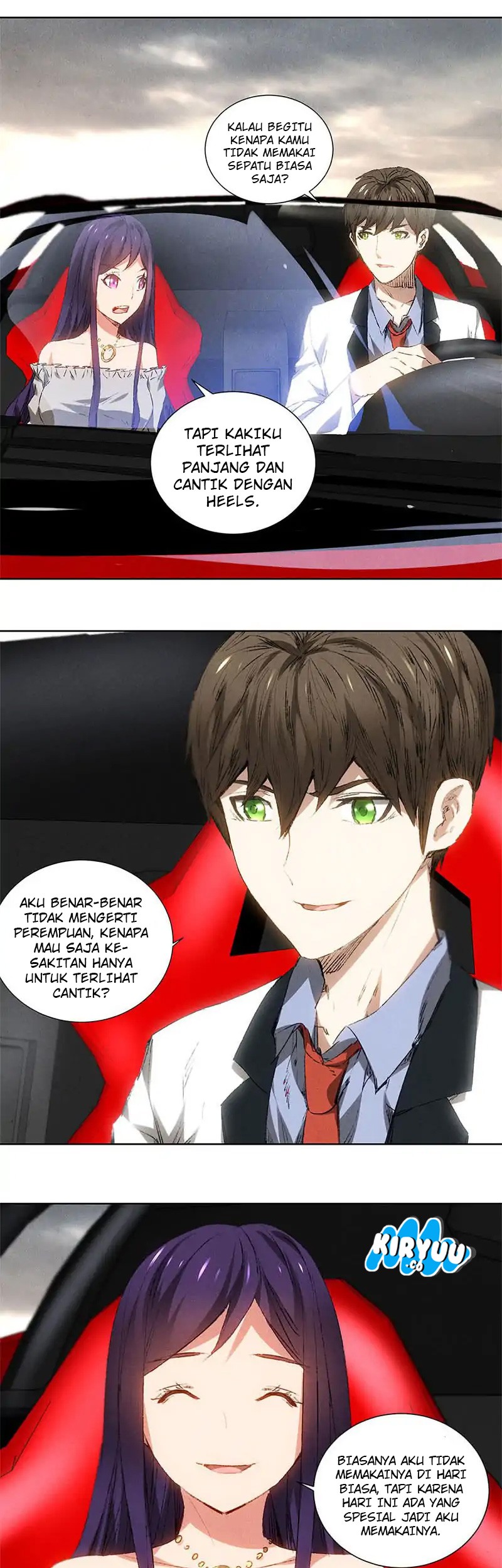 I Was Trash Chapter 26 - halaman 12