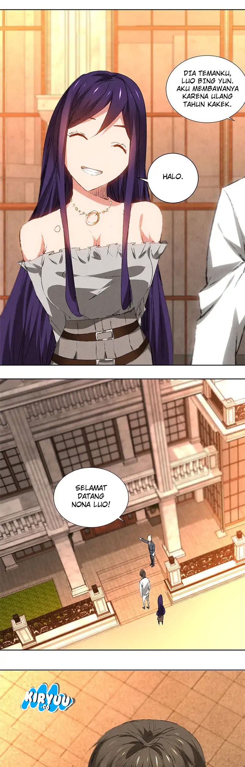 I Was Trash Chapter 26 - halaman 16