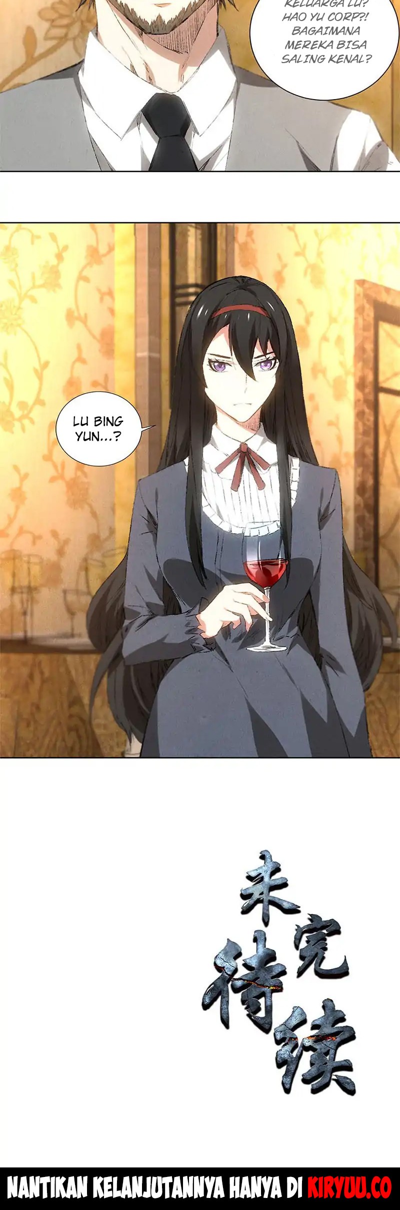 I Was Trash Chapter 26 - halaman 21
