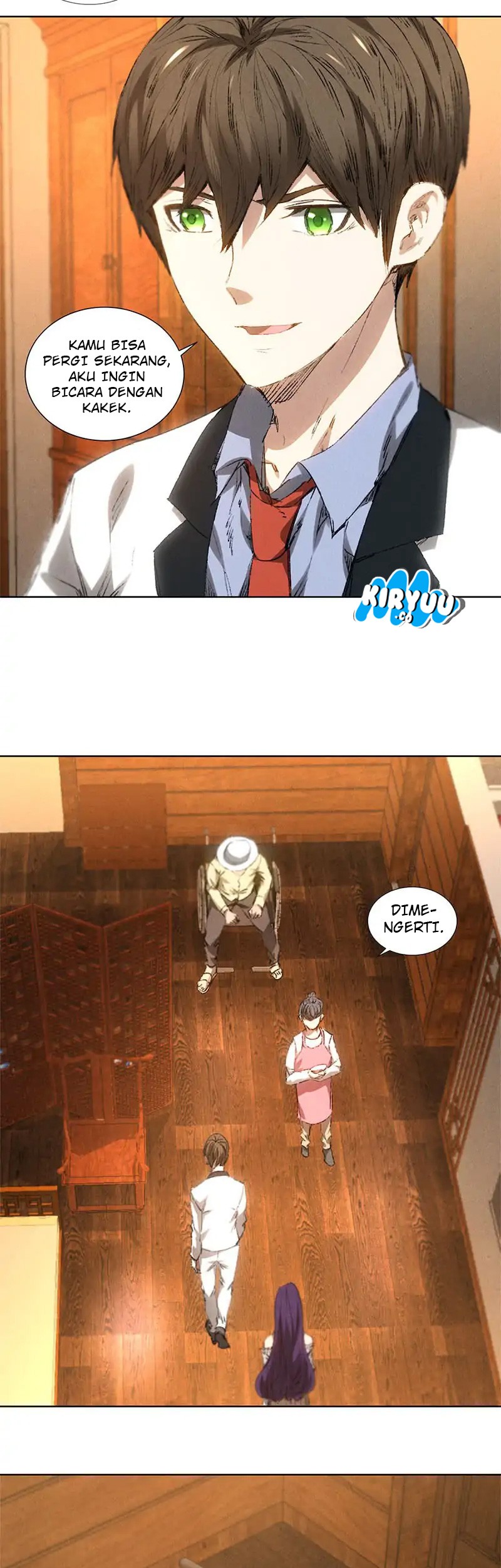 I Was Trash Chapter 27 - halaman 13