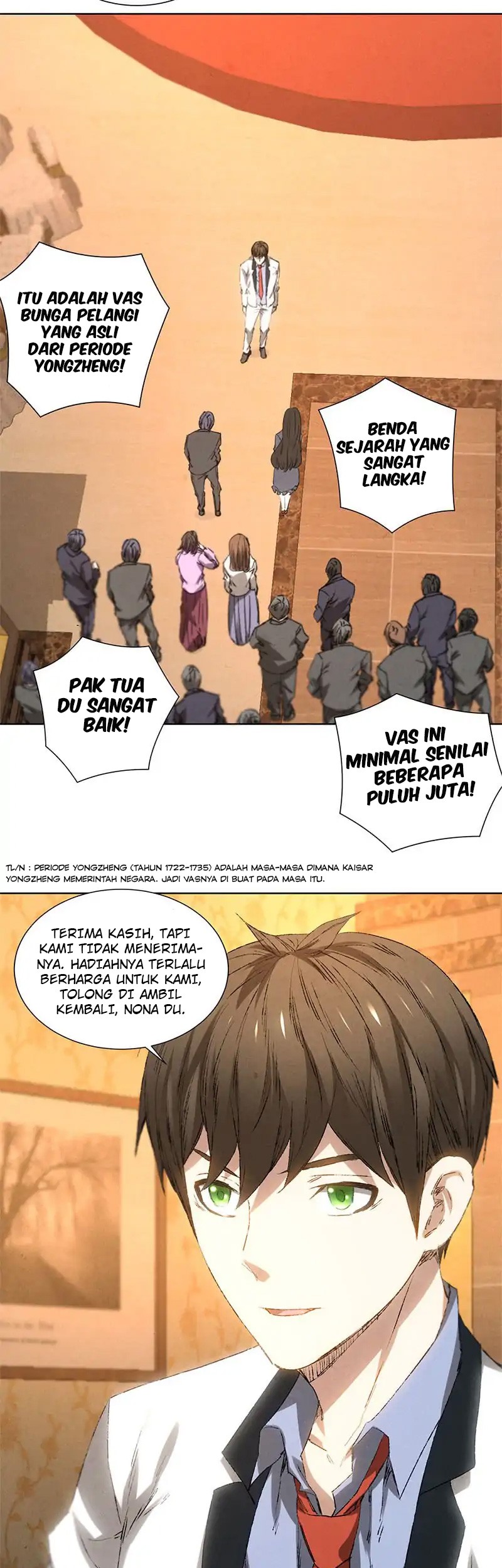 I Was Trash Chapter 27 - halaman 22
