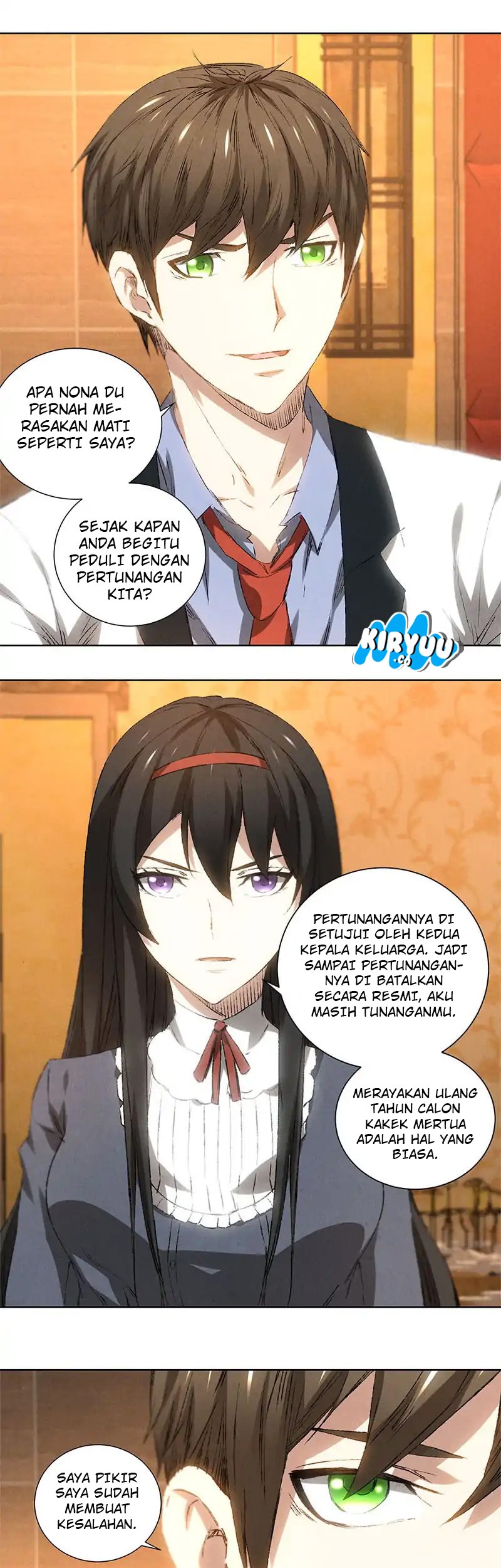 I Was Trash Chapter 27 - halaman 24