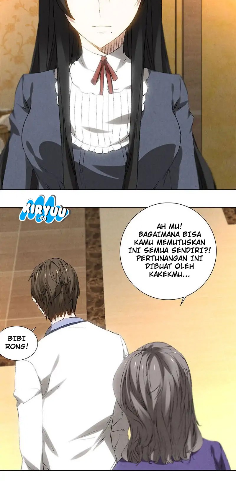 I Was Trash Chapter 28 - halaman 12