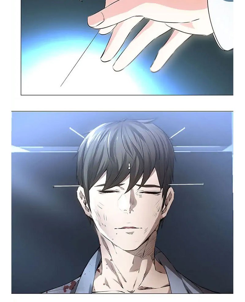 I Was Trash Chapter 3 - halaman 13