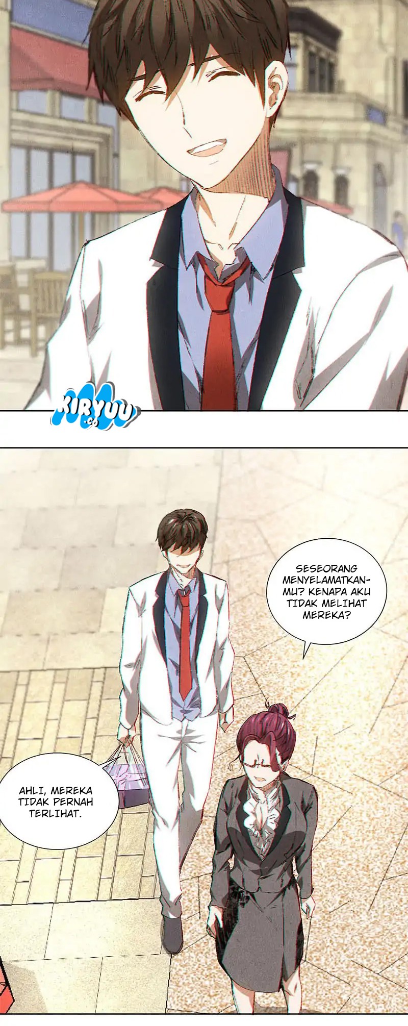 I Was Trash Chapter 30 - halaman 12