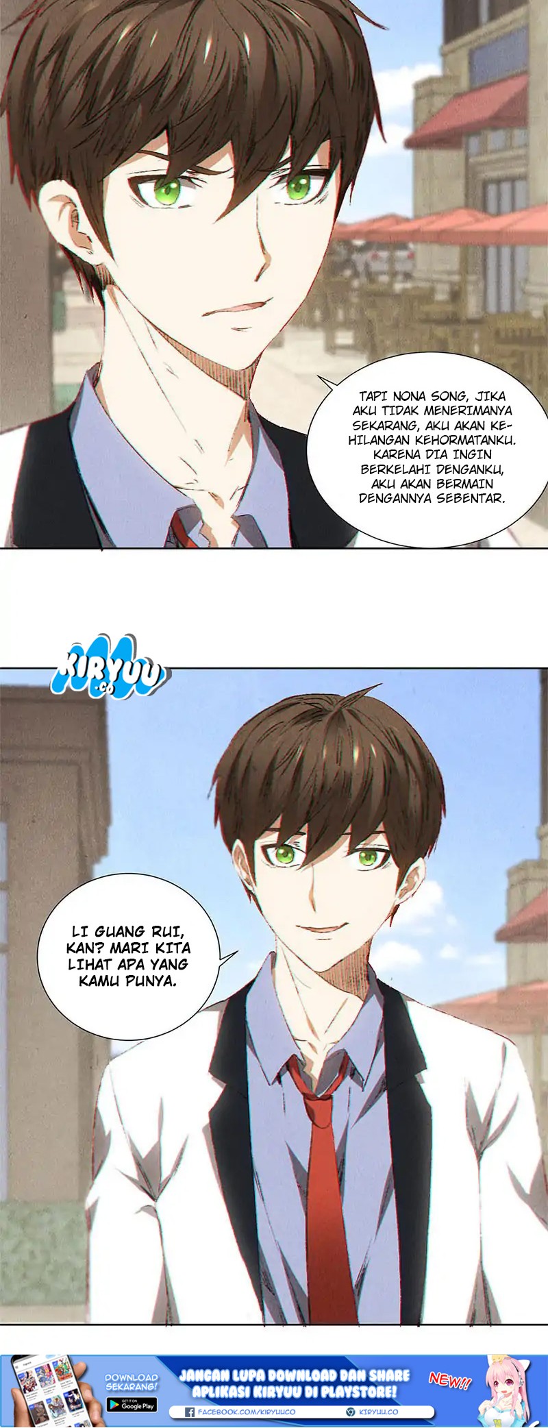 I Was Trash Chapter 30 - halaman 18