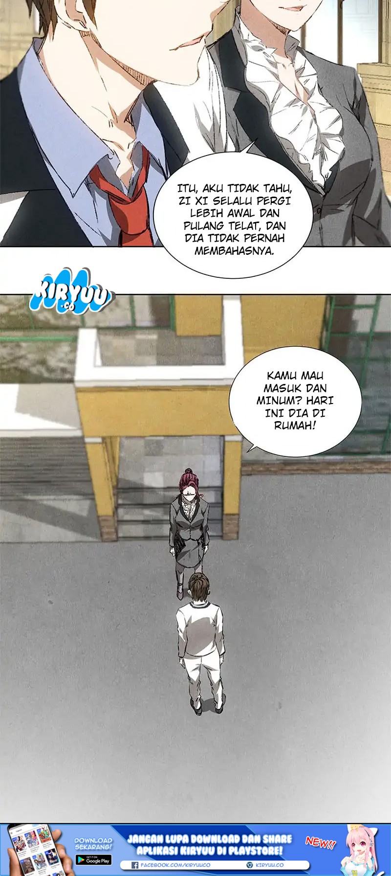 I Was Trash Chapter 31 - halaman 17