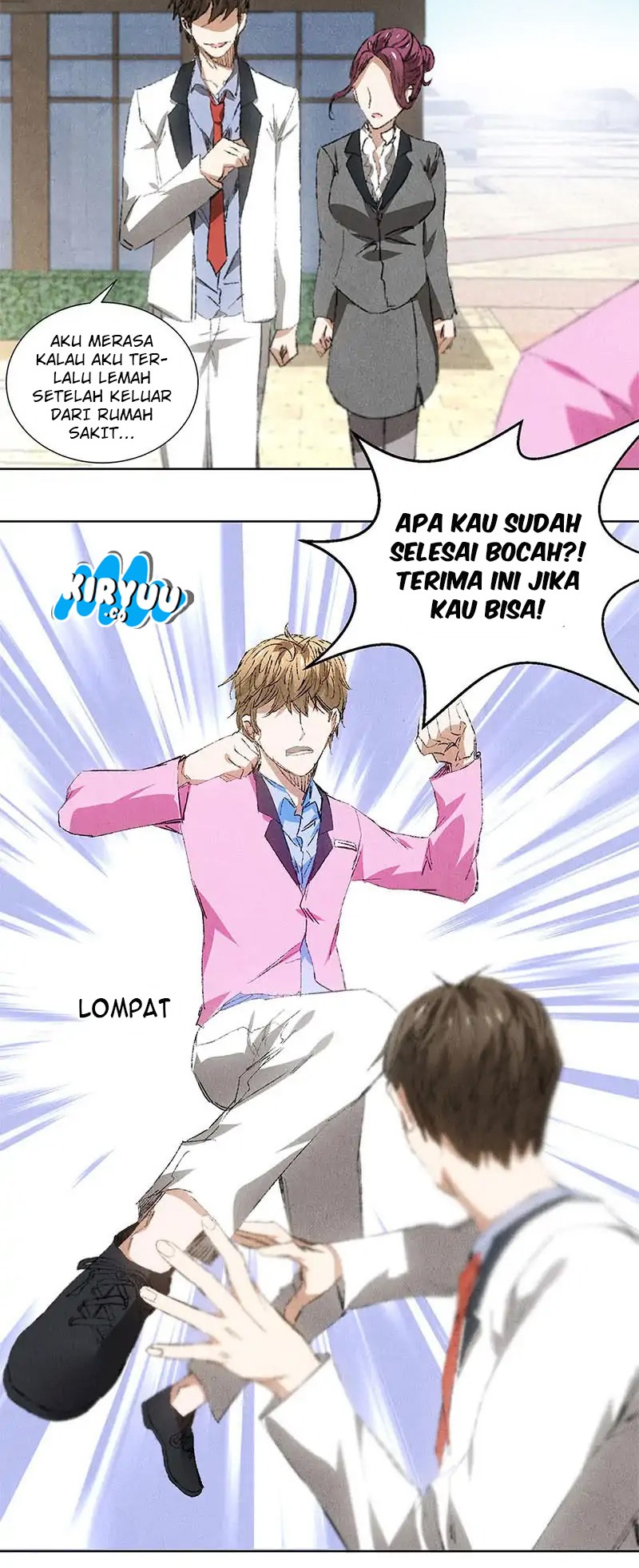 I Was Trash Chapter 31 - halaman 7