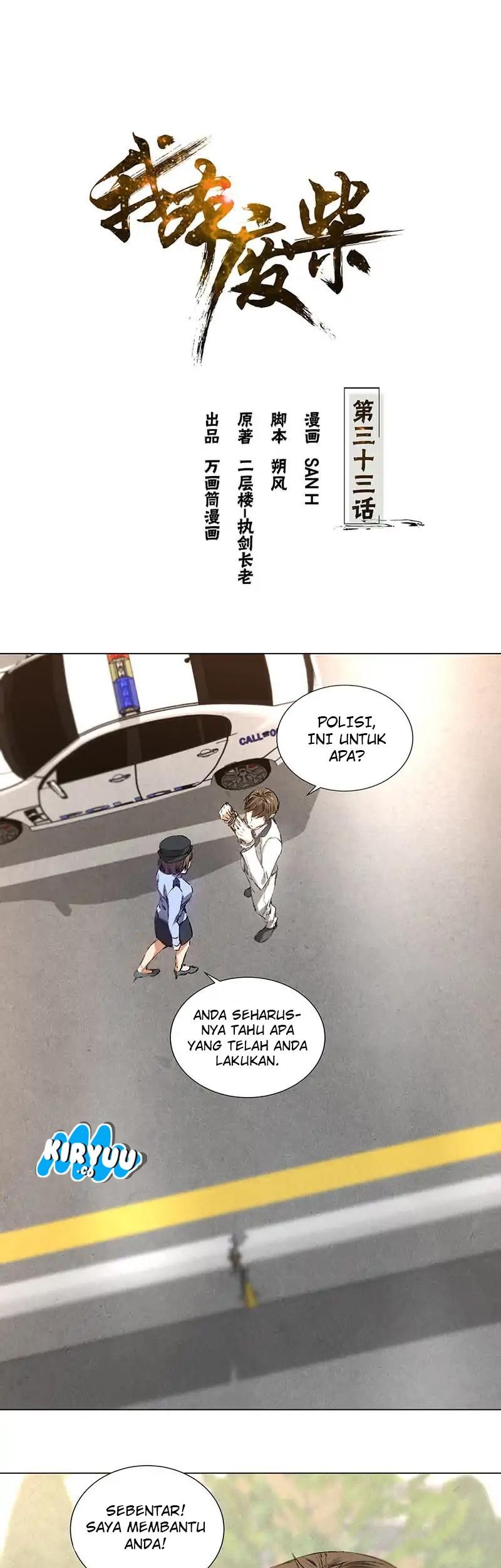 I Was Trash Chapter 33 - halaman 2