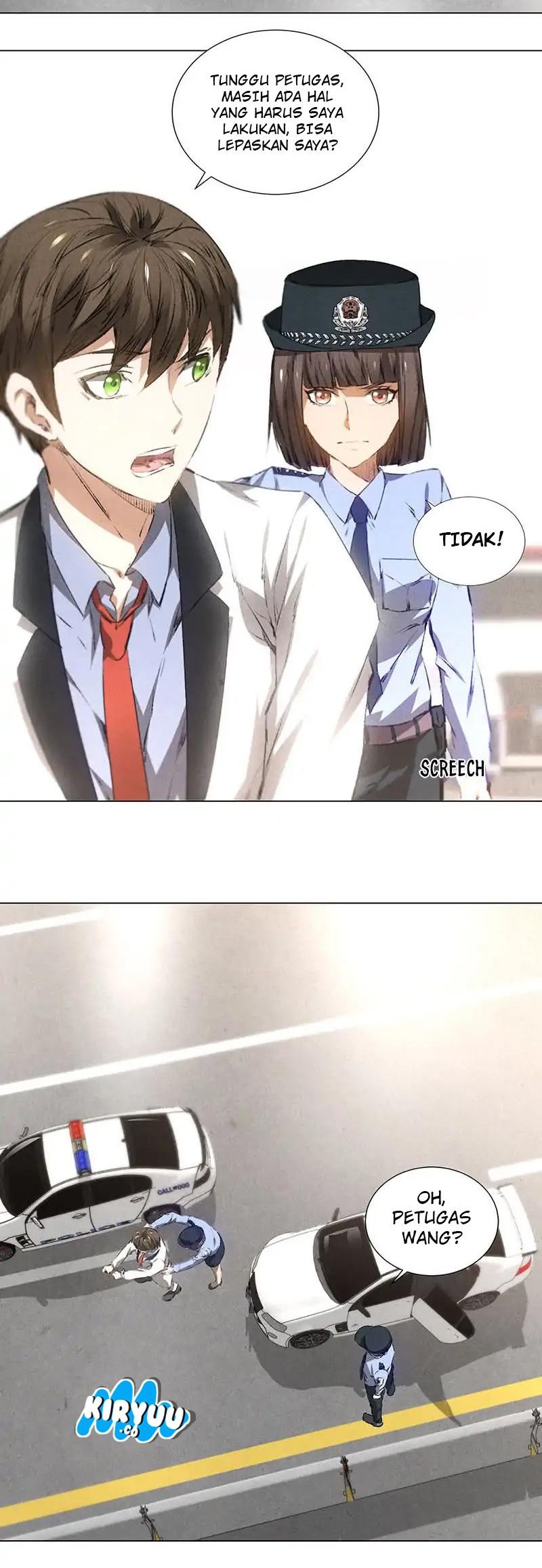 I Was Trash Chapter 33 - halaman 6