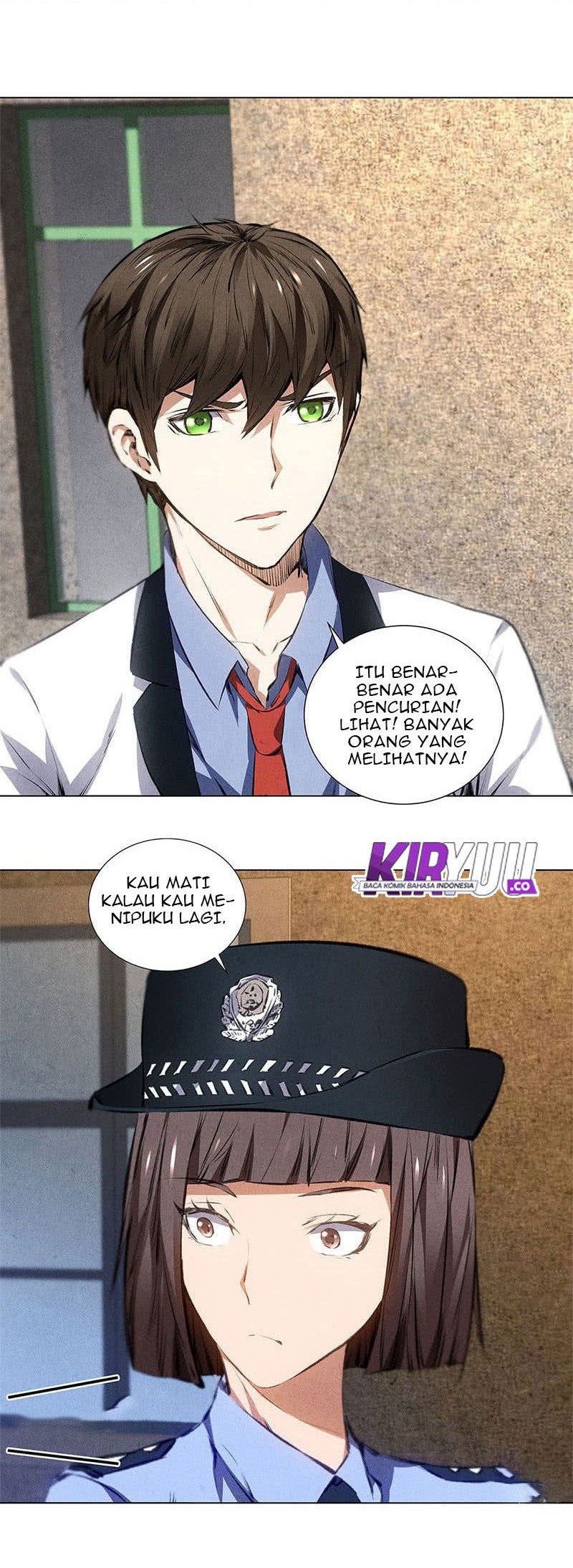I Was Trash Chapter 34 - halaman 16