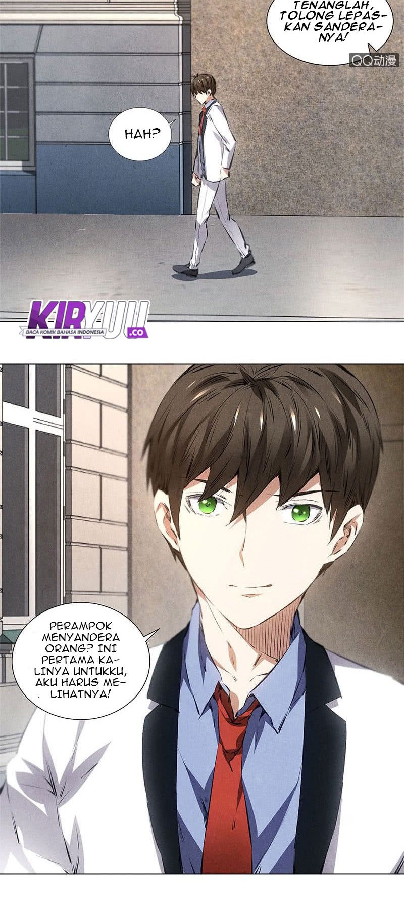 I Was Trash Chapter 34 - halaman 18