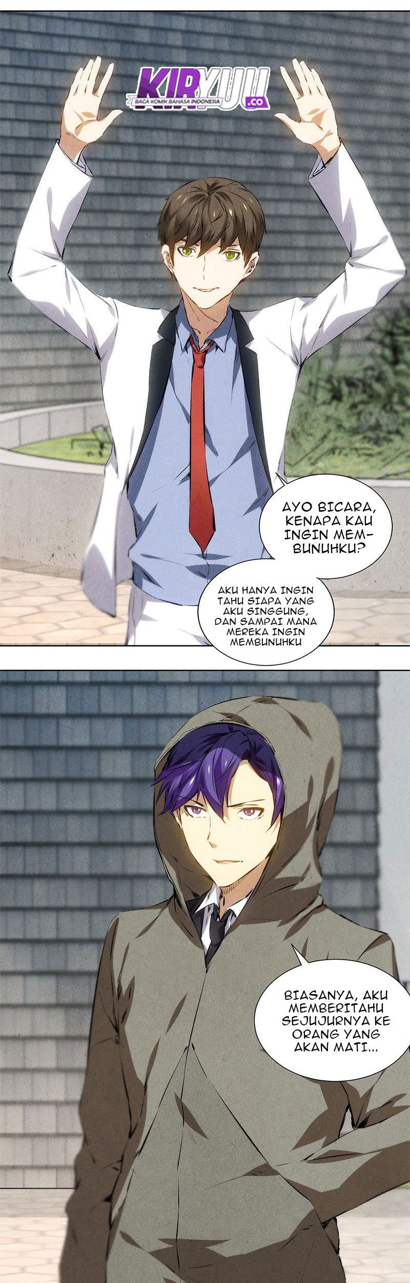I Was Trash Chapter 38 - halaman 13