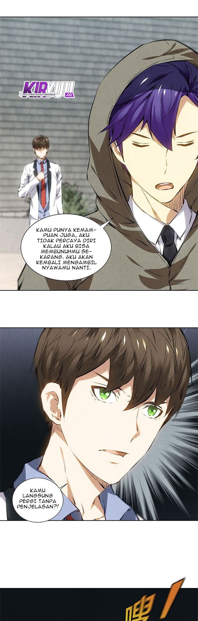 I Was Trash Chapter 38 - halaman 17