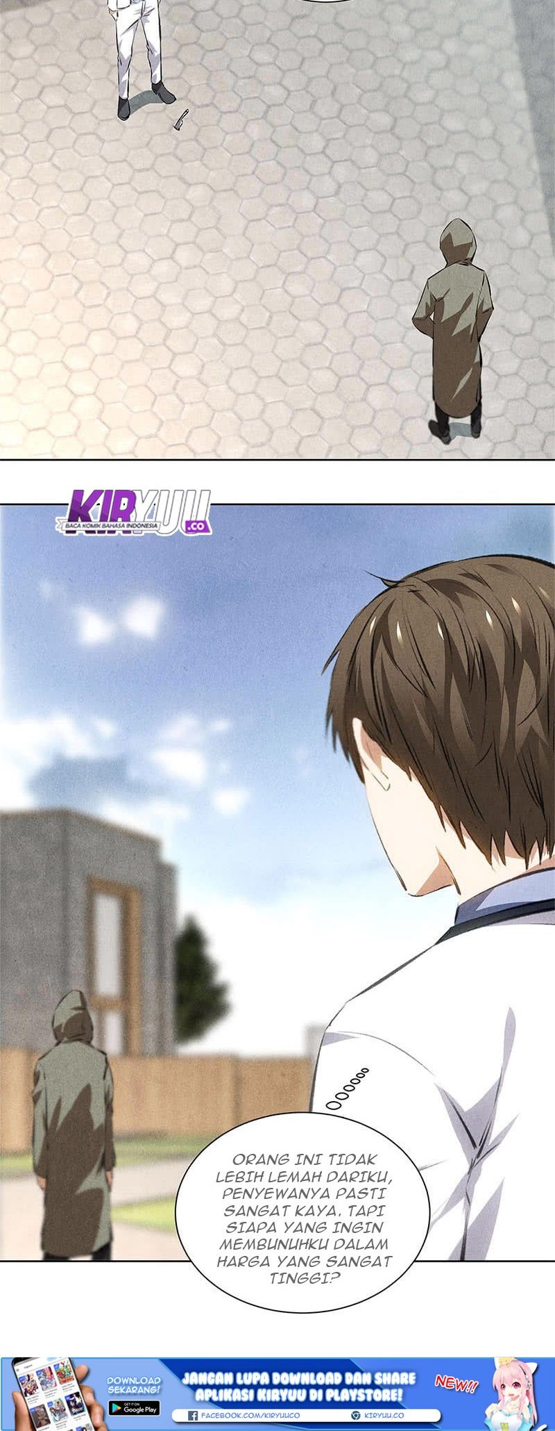 I Was Trash Chapter 38 - halaman 20