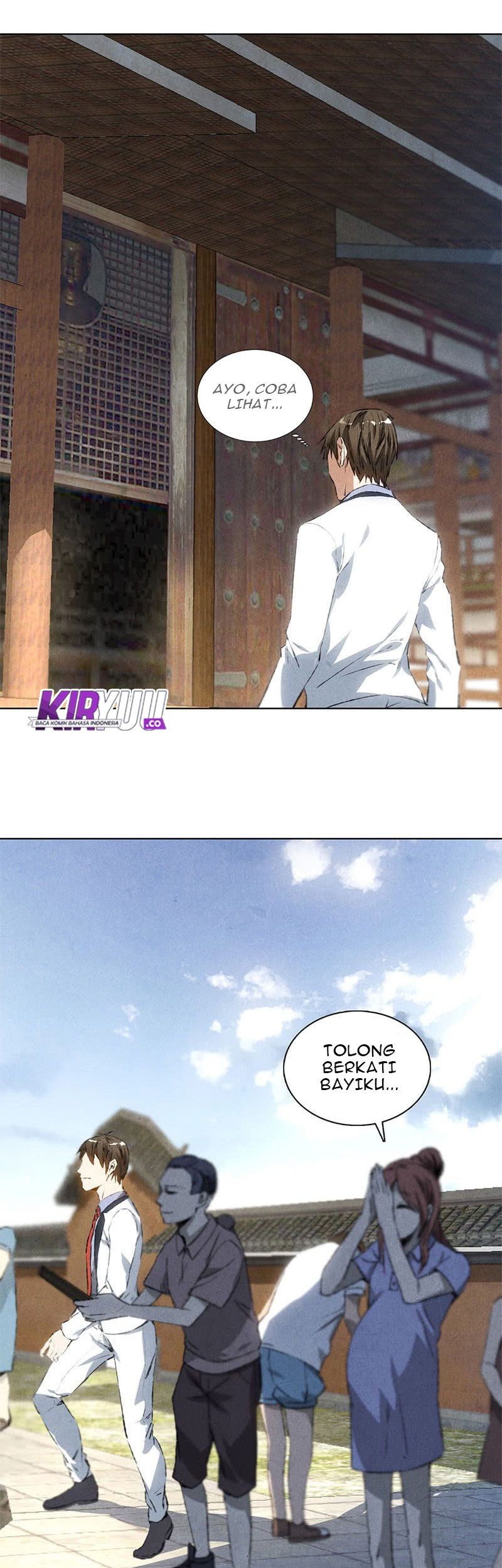 I Was Trash Chapter 39 - halaman 16
