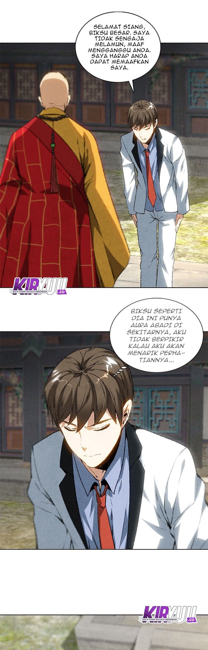 I Was Trash Chapter 39 - halaman 22
