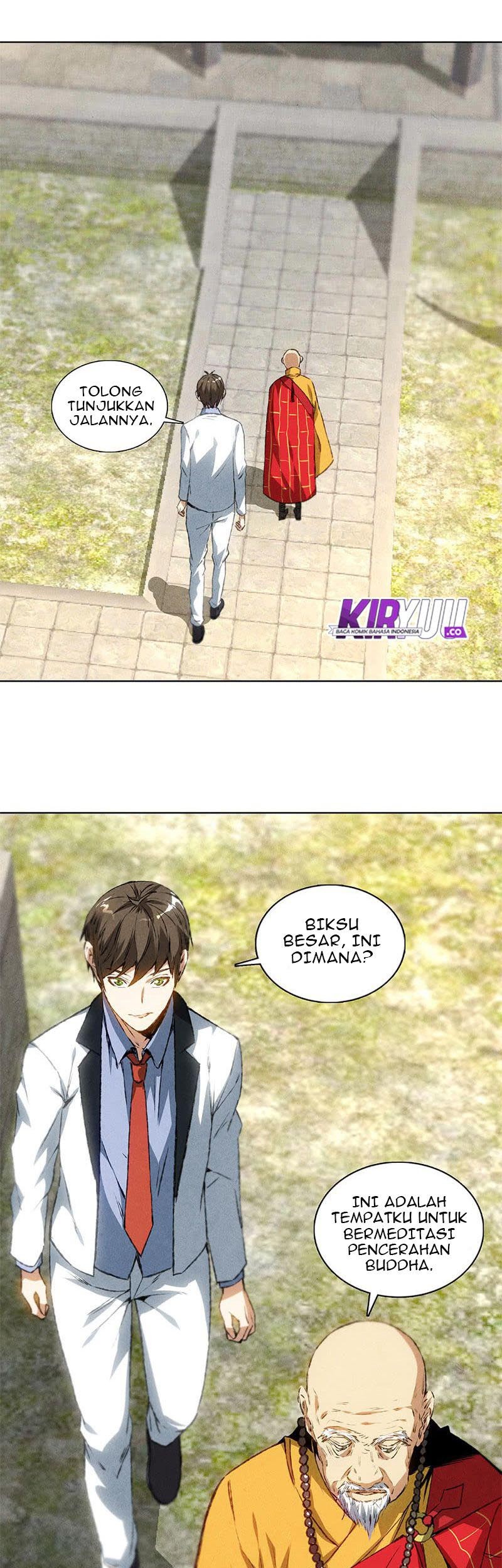 I Was Trash Chapter 39 - halaman 24