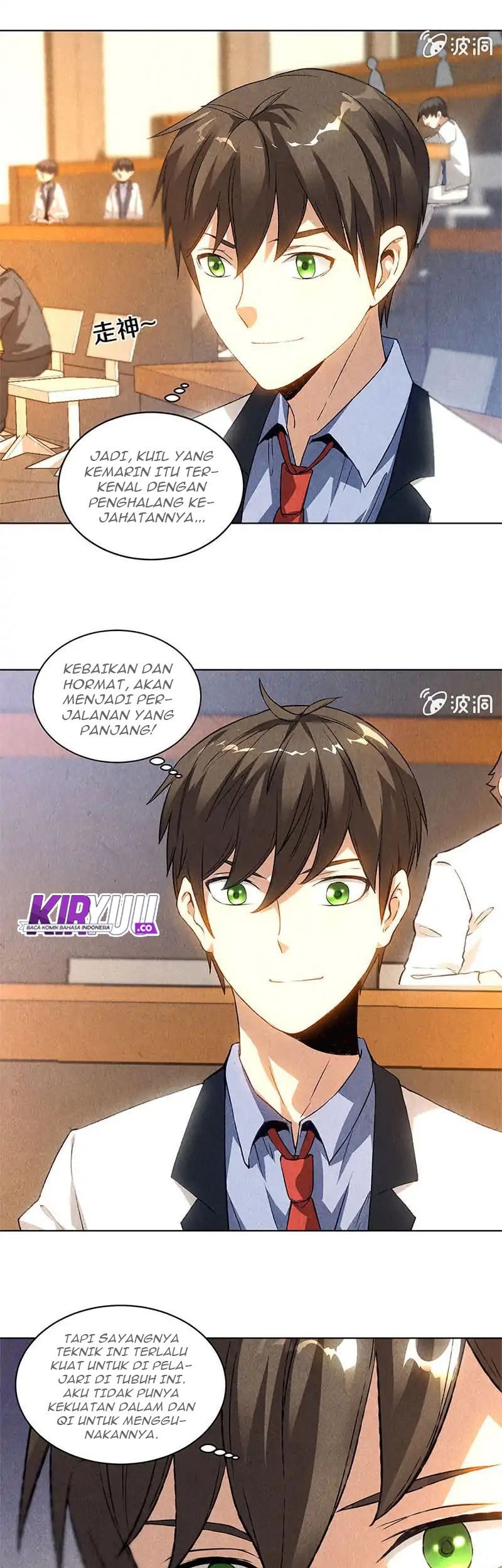 I Was Trash Chapter 40 - halaman 14
