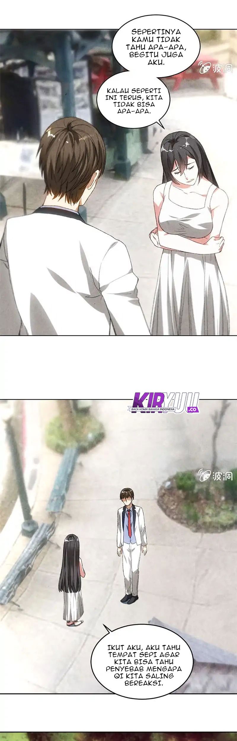 I Was Trash Chapter 41 - halaman 4