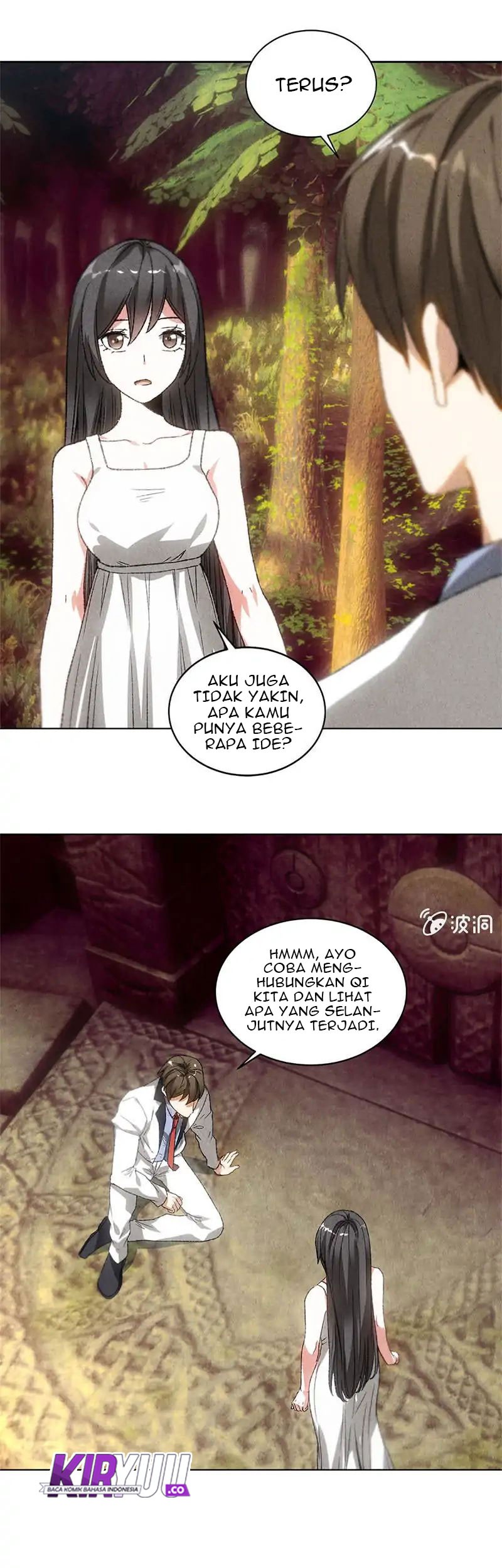 I Was Trash Chapter 41 - halaman 6